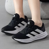 Giày Adidas Running Galaxy 7 Black White Carbon ID8765