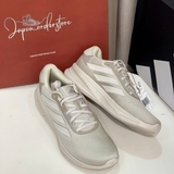 Giày Adidas Running Supernova Ease Beige IH0794