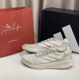 Giày Adidas Running Supernova Ease Beige IH0794