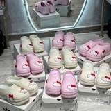Giày Adidas Adiform Stan Smith Mules Clear Pink x Hello Kitty IG4446