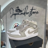 Giày Nike Air Jordan 1 Mid Linen 554724-082