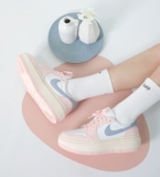 Giày Nike Air Jordan 1 Elevate Low Atmosphere DH7004-600