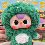 Baby Three 400% Big Plush Animal Series BlindBox