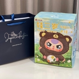 Baby Three 400% Big Plush Animal Series BlindBox