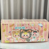 Baby three Lucky Cat Zipper Bag Blindbox - Mèo Thần Tài May Mắn