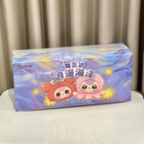 Baby Three Romantic Ocean Series - BlindBox