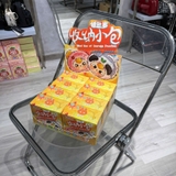 Baby Three Túi Đựng Tai Nghe Zipper V2