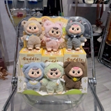 BAO-AO Version 1 Cuddle CQToys chính hãng