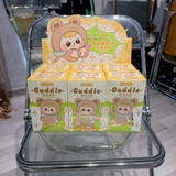 BAO-AO Version 1 Cuddle CQToys chính hãng