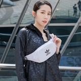 Túi đeo chéo Adidas Essential Crossbody White FL9659