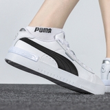 Giày Puma Jada Trainers White Black 380751 05