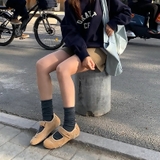 Giày Jeep Lifestyle Shoes Low-Top Brown PX231WAS575