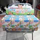 Midoo Cute Pet Team Blindbox Series