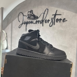 Giày Nike Air Jordan 1 Mid Triple Black 554725-050