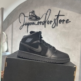 Giày Nike Air Jordan 1 Mid Triple Black 554725-050 | Authentic Goods