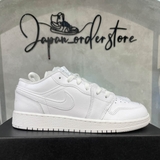 Giày Nike Air Jordan 1 Low Triple White 553558-136 | 553560-136