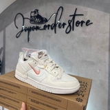 Giày Nike Dunk Low Disrupt 2 Pale Ivory DH4402-100