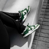Giày Nike Dunk Low Michigan State CW1590-102