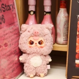 Baby Three V3 Animal Party Big Cute Plush Series