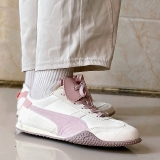 Giày Puma Bella UT Year of Horse Mist-Rose Latte 406665-01