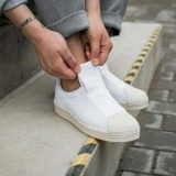 Giày Adidas Superstar BW35 Slip-On White | BY2949