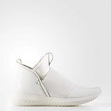 Adidas Tubular Defiant RO TF Leather Triple White | BB4234