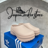 Dép Adidas Adifom Stan Smith Mule Wonder Taupe IE7052