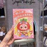 Túi thơm Baby Three 1 hộp (20 gói)