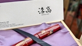 Bút Máy Yurie x Vanderpens Exclusive Bird & Flower Limited Edition