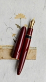 Bút Máy Sailor King of Pens Tamenuri Shirodame Limited Edition 88