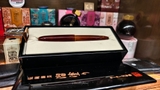 Bút Máy Sailor King of Pens Tamenuri Shirodame Limited Edition 88