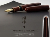 Bút Máy Sailor King of Pens Tamenuri Shirodame Limited Edition 88