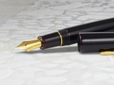 Bút Máy Sailor King of Pens Tamenuri Kuro-Beni Limited Edition 120