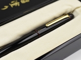 Bút Máy Sailor King of Pens Tamenuri Kuro-Beni Limited Edition 120