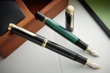 Bút Máy Pelikan Souveran M1000 Green Striped