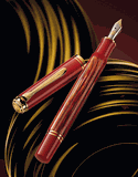 Bút Máy Pelikan Souveran M600 Tortoiseshell Red Special Edition