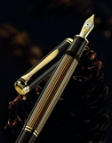 Bút Máy Pelikan Souveran M800 Brown Black Special Edition