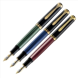 Bút Máy Pelikan Souveran M600 Red Striped