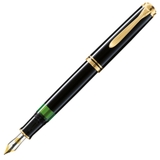 Bút Máy Pelikan Souveran M600 Black