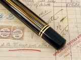 Bút Máy Pelikan Souveran M800 Tortoiseshell Brown Special Edition 2013