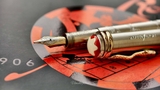 Bút Máy Montblanc Heritage Rouge et Noir Solitaire Serpent Limited Edition 1906