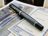 Bút Máy Pelikan Souveran M1005 Stressemann Special Edition