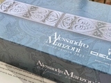 Bút Máy Delta Alessandro Manzoni Limited Edition 150