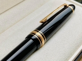 Bút Bi Montblanc Meisterstuck Legrand Red Gold Coated MB132482