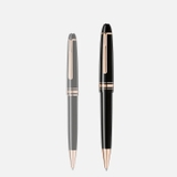 Bút Bi Montblanc Meisterstuck Legrand Red Gold Coated MB132482