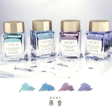 Mực Lọ Sailor Shikiori Sound of The Rain 20ml