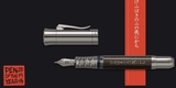 Bút Máy Graf Von Faber-Castell Pen of The Year 2019 Samurai Limited Edition