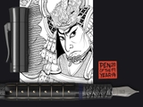 Bút Máy Graf Von Faber-Castell Pen of The Year 2019 Samurai Limited Edition