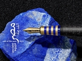 Bút Máy Graf Von Faber-Castell Pen of The Year 2023  Ancient Egypt Limited Edition