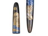 Bút Máy Sailor King of Pens Maki-e “Tiger in the Moonlight” Tora to Gekkou Limited Edition